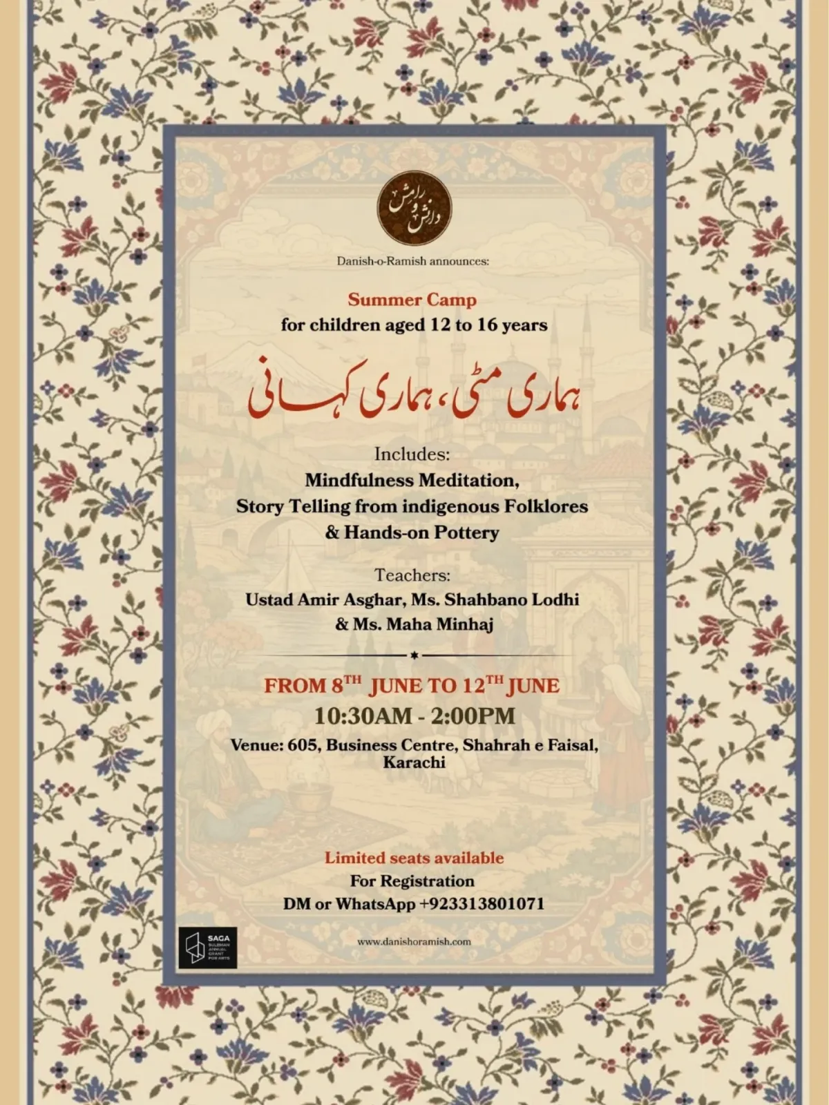 Hamari Mitti, Hamari Kahani — Summer Camp