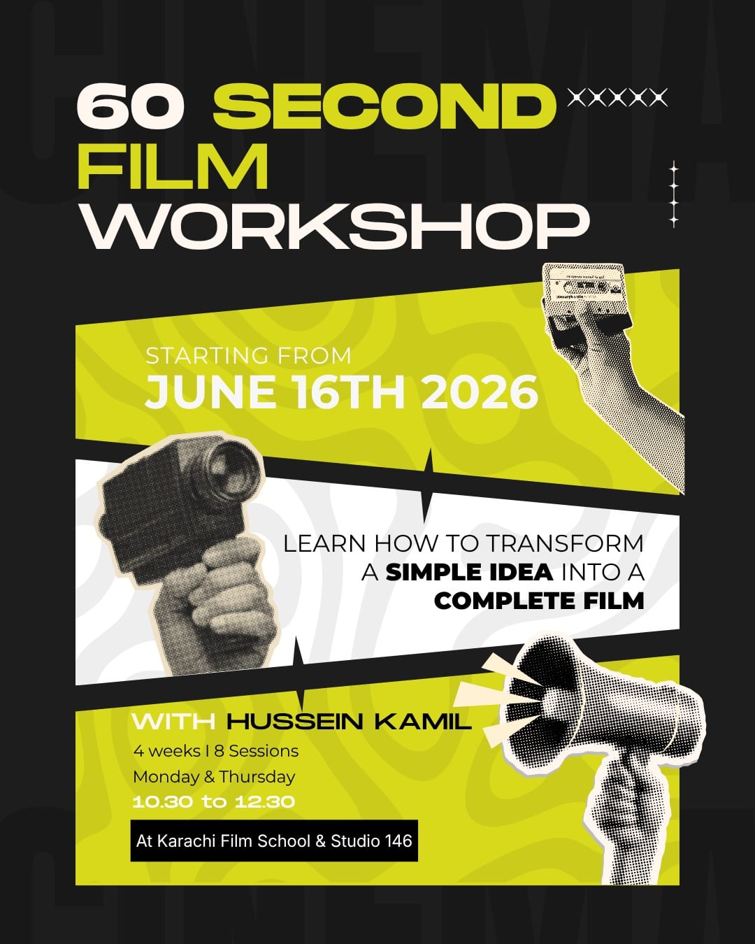 60 Second Film Workshop