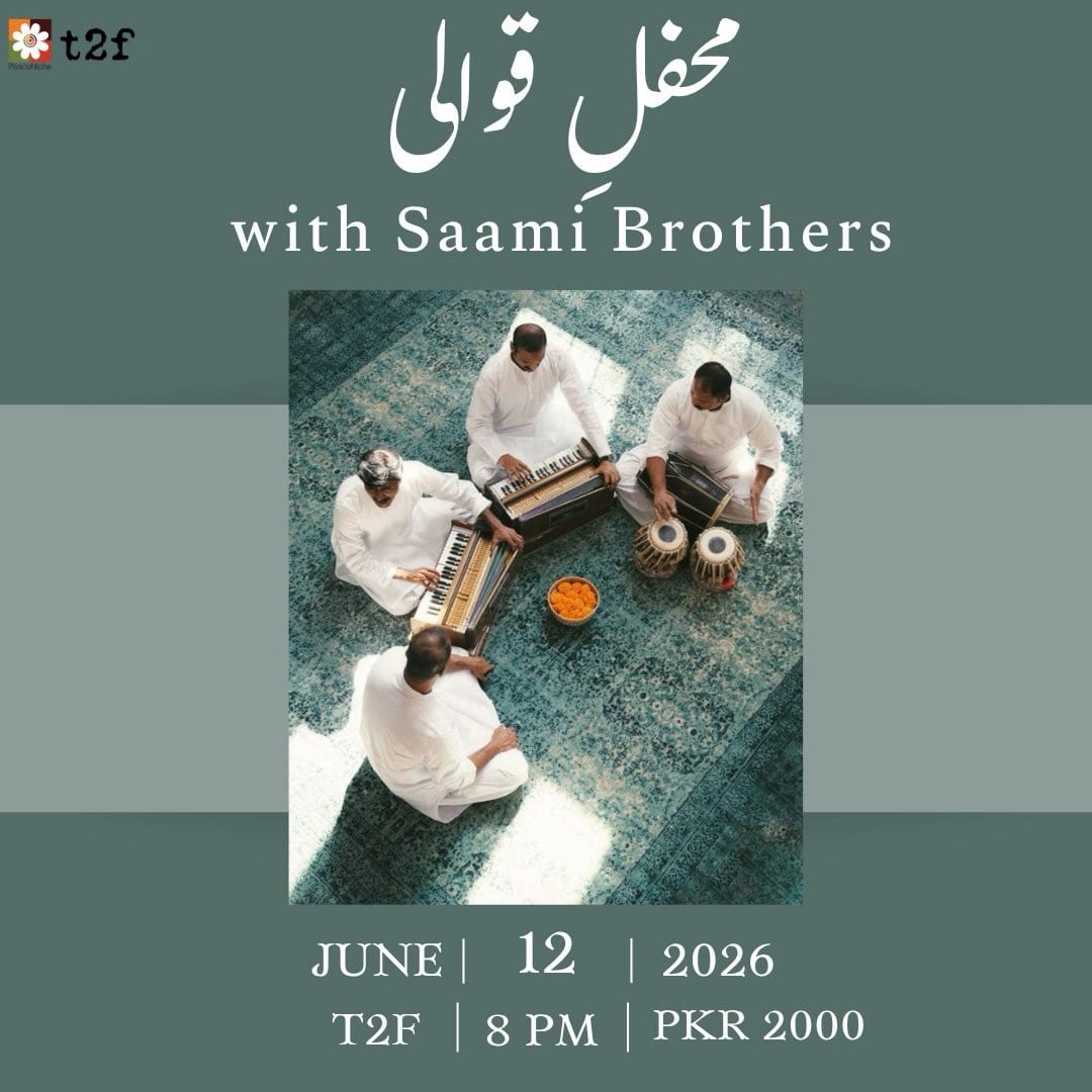 Mehfil-e-Qawwali with Saami Brothers