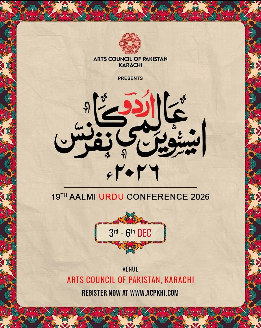 19th Aalmi Urdu Conference 2026 at Arts Council of Pakistan, Karachi
