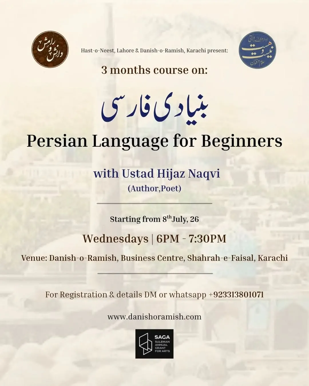 Persian Language for Beginners (Bunyadi Farsi) at Danish-o-Ramish, Business Centre, Shahrah-e-Faisal