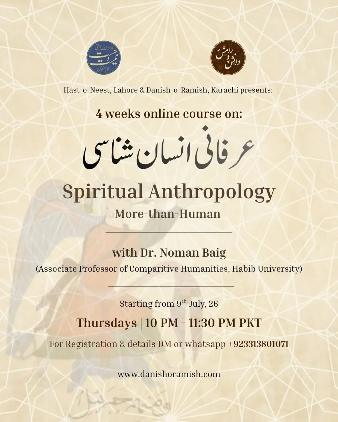 Spiritual Anthropology: More-than-Human — 4-Week Online Course at Online