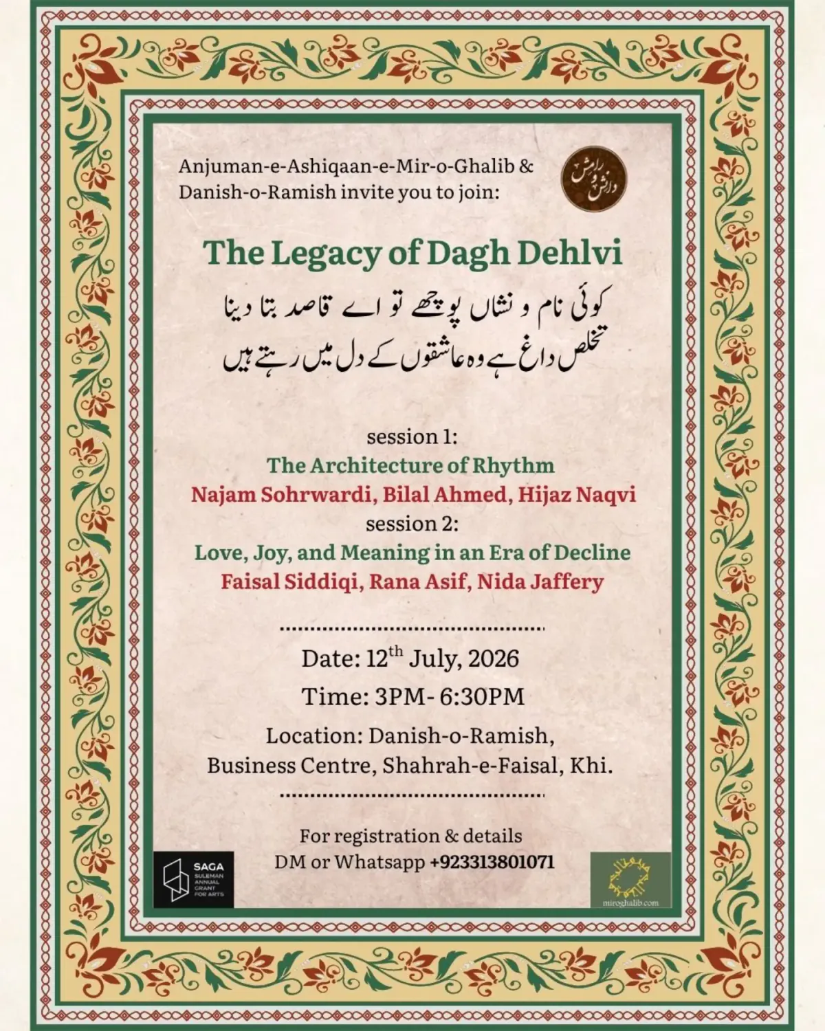 Rumi Recitals (Maulana Khwani) — Weekly Literary Circle at Danish-o-Ramish, Business Centre, Shahrah-e-Faisal