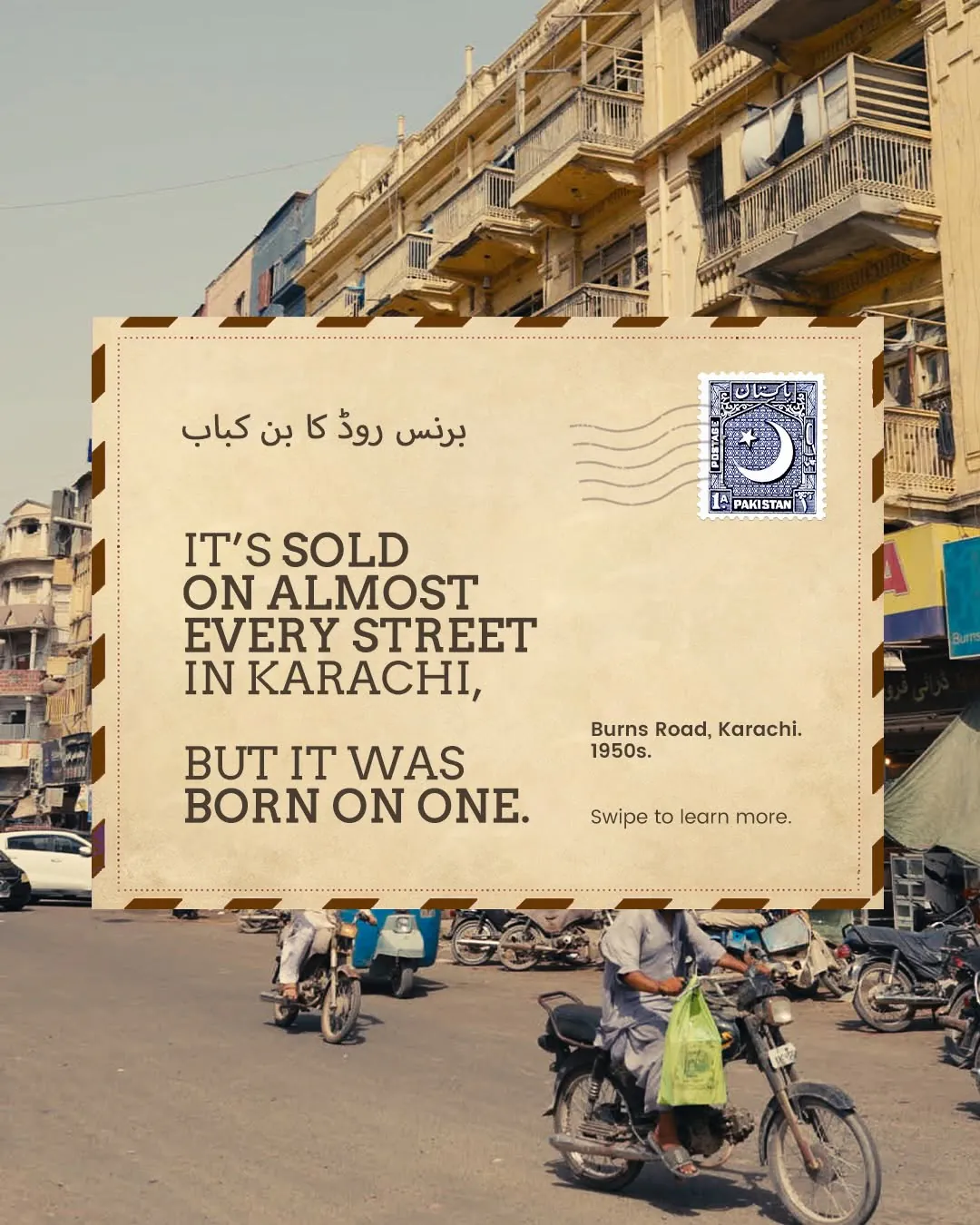 Puranay Qissey Episode 3: Burns Road ka Bun Kabab at Andalusian