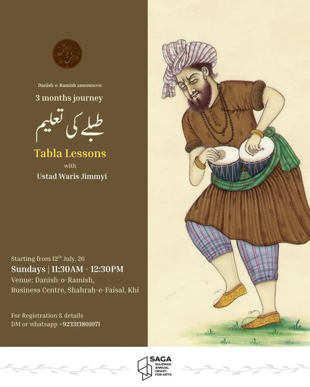 Tabla Lessons with Ustad Waseem Abbas at Danish-o-Ramish, Business Centre, Shahrah-e-Faisal