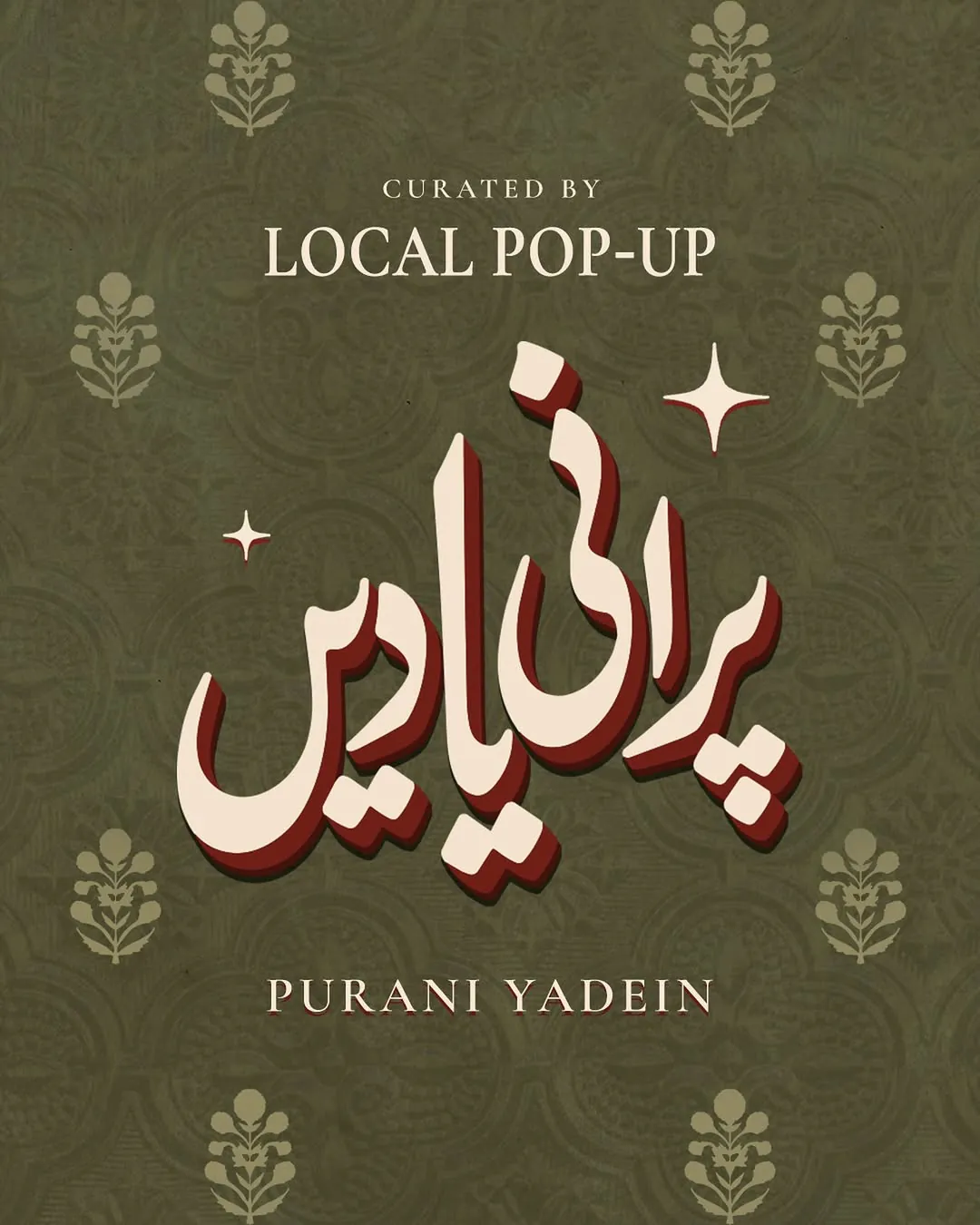 Purani Yadein by Local Pop-Up at Andalusian Banquet, DHA Phase 8