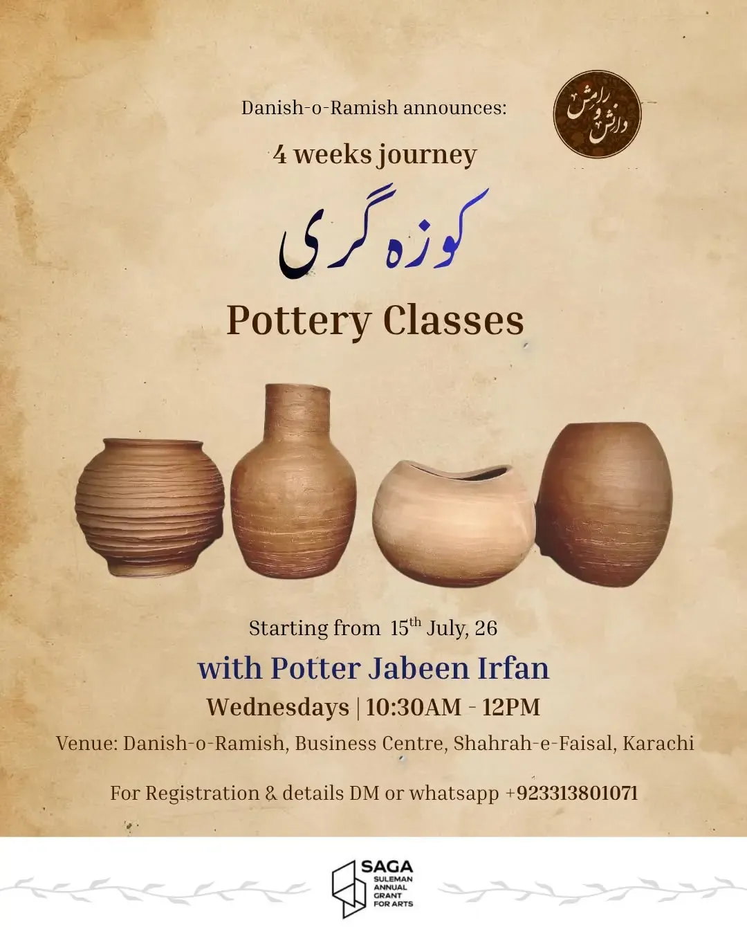 Pottery Classes (کوزہ گری) by Danish-o-Ramish at Danish-o-Ramish, Business Centre, Shahrah-e-Faisal