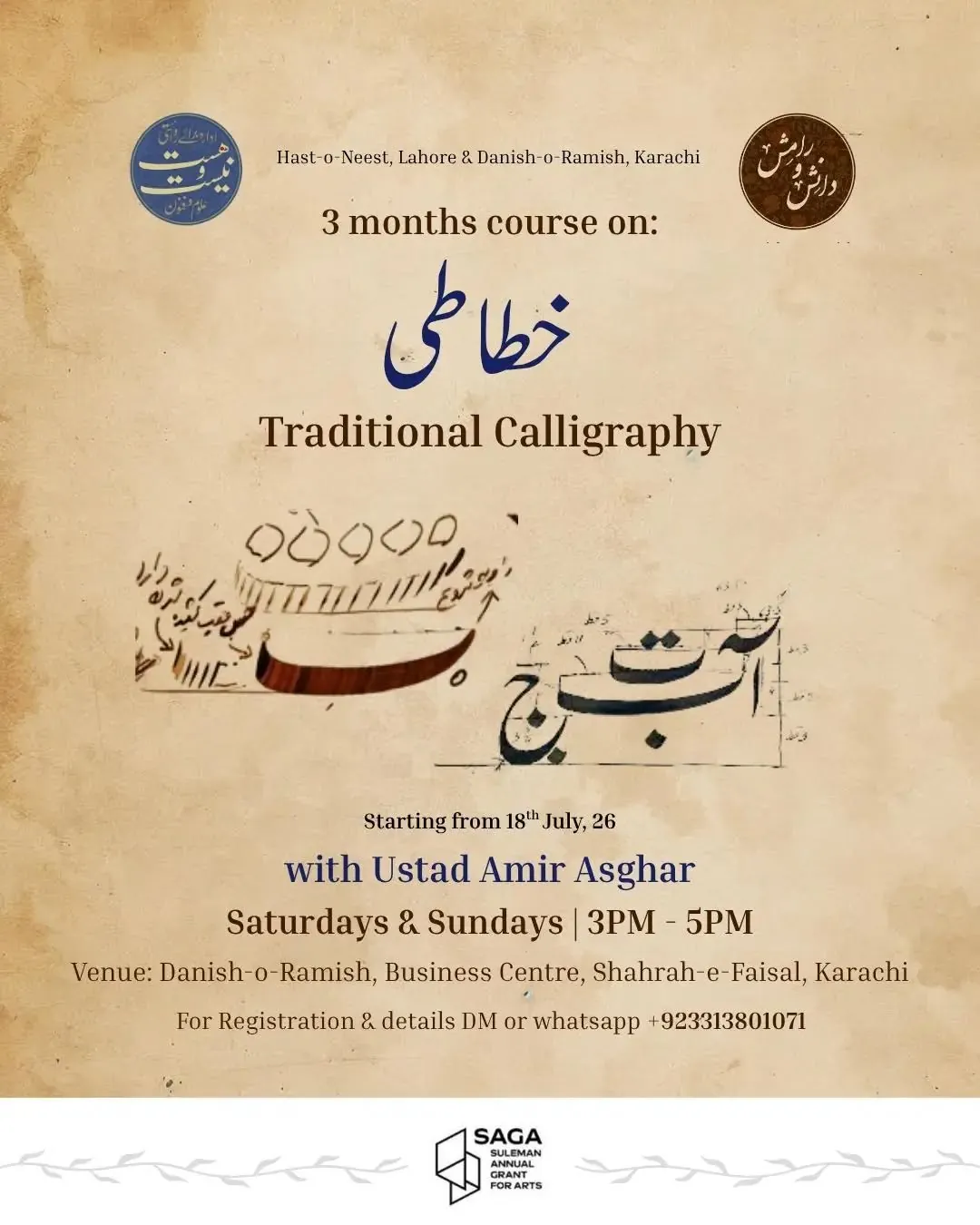 Traditional Calligraphy Course with Ustad Amir Asghar at Danish-o-Ramish, Business Centre, Shahrah-e-Faisal