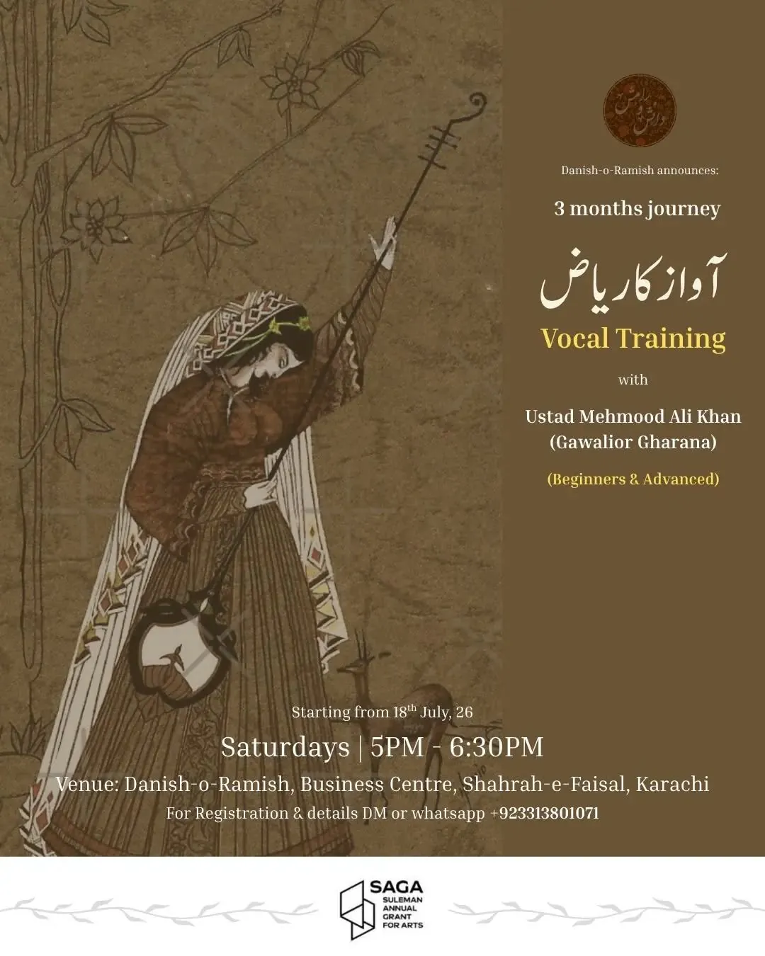 Awaaz ka Riyaz – Traditional Vocal Training with Ustad Mehmood Ali Khan at Danish-o-Ramish, Business Centre, Shahrah-e-Faisal