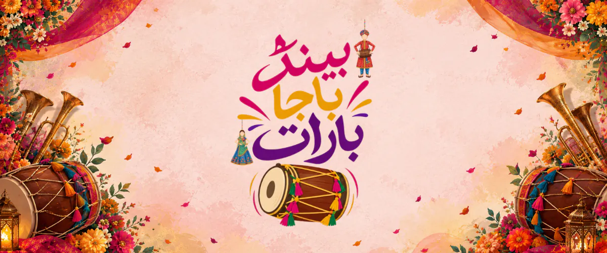 Band Baja Baraat - Zaree at Marina Banquet