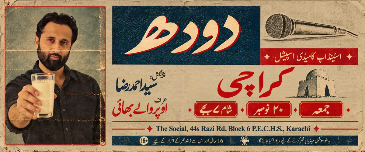 DOODH – Doctor Doctor Stand-Up Show at The Social