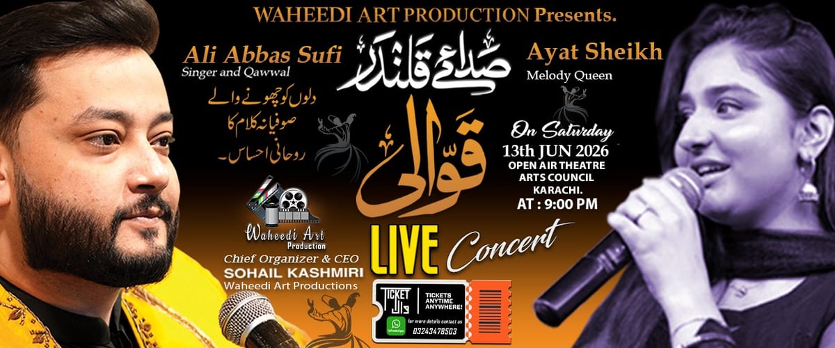 Qawwali Live Concert - Waheedi Art