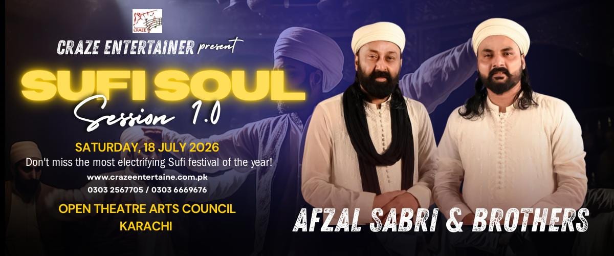 Sufi Soul Session 1.0