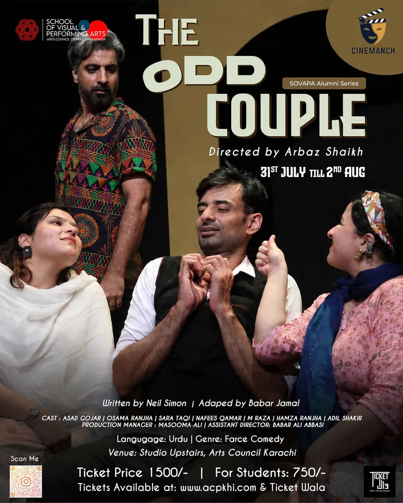 The Odd Couple