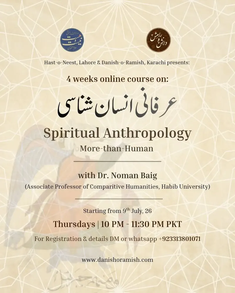Spiritual Anthropology: More-than-Human — 4-Week Online Course