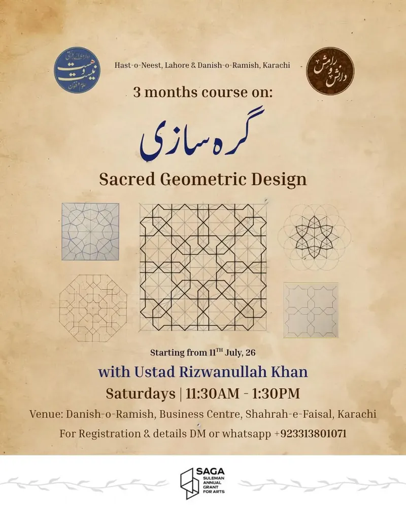 Sacred Geometric Design — گرہ سازی (3-Month Course)