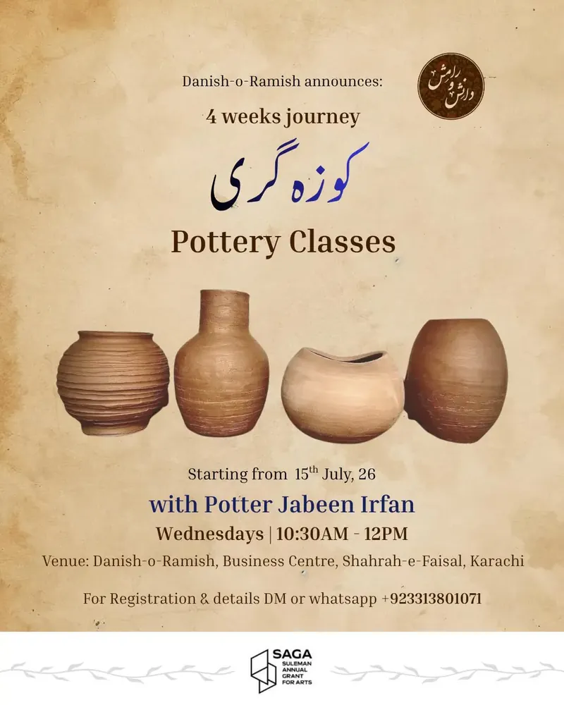 Pottery Classes (کوزہ گری) by Danish-o-Ramish