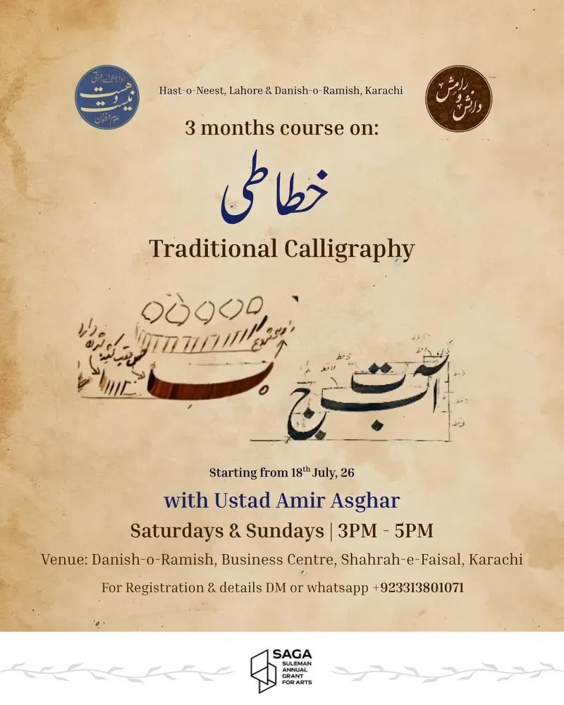 Traditional Calligraphy Course with Ustad Amir Asghar