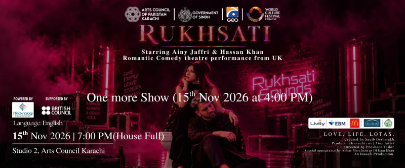 Rukhsati – Romantic Comedy Play