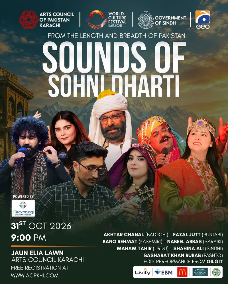 Sounds of Sohni Dharti