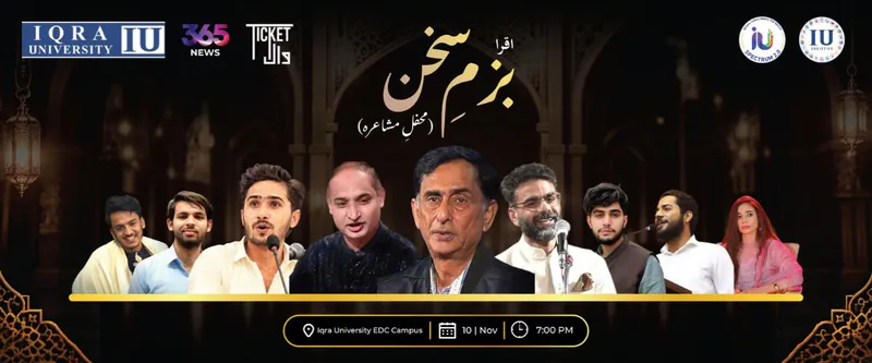 Iqra Bazm-e-Sukhan — Mehfil-e-Mushaira