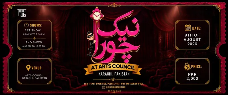Naik Chor (Virtuous Burglar) — Urdu Farce Comedy