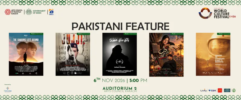 Pakistani Feature Film Screening – World Culture Festival Karachi 2026