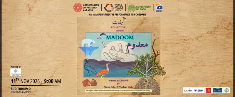 Madoom by Kefiyat Collective